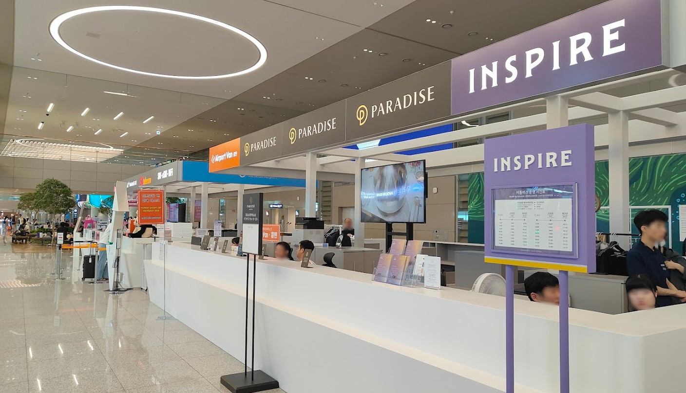 仁川空港_INSPIRE_ParadiseCitys送迎案内カウンター