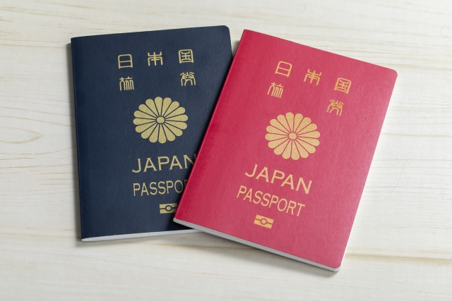 パスポート