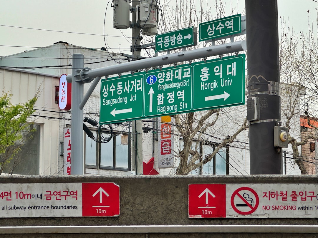 韓国の両替カウンター